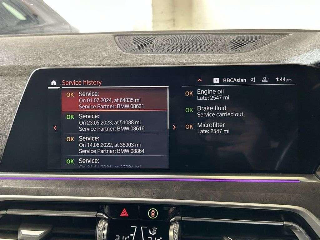 2019 BMW X5 2019 BMW X5