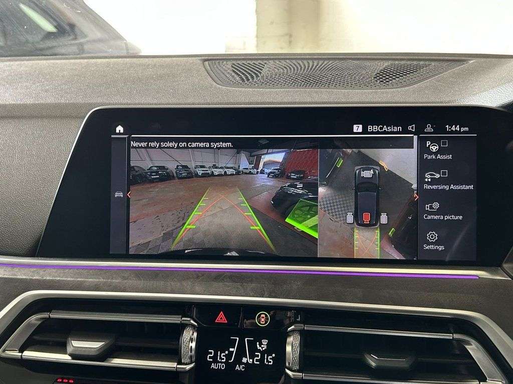 2019 BMW X5 2019 BMW X5