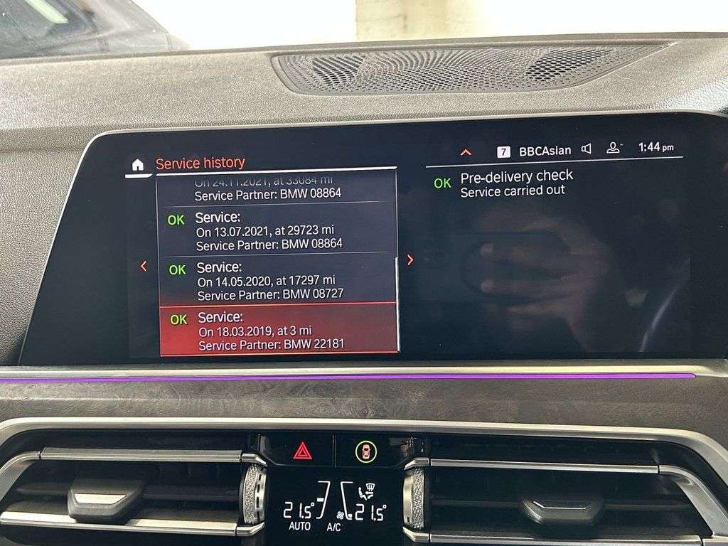 2019 BMW X5 2019 BMW X5