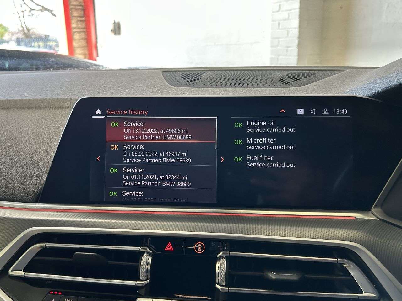 2019 BMW X5 2019 BMW X5