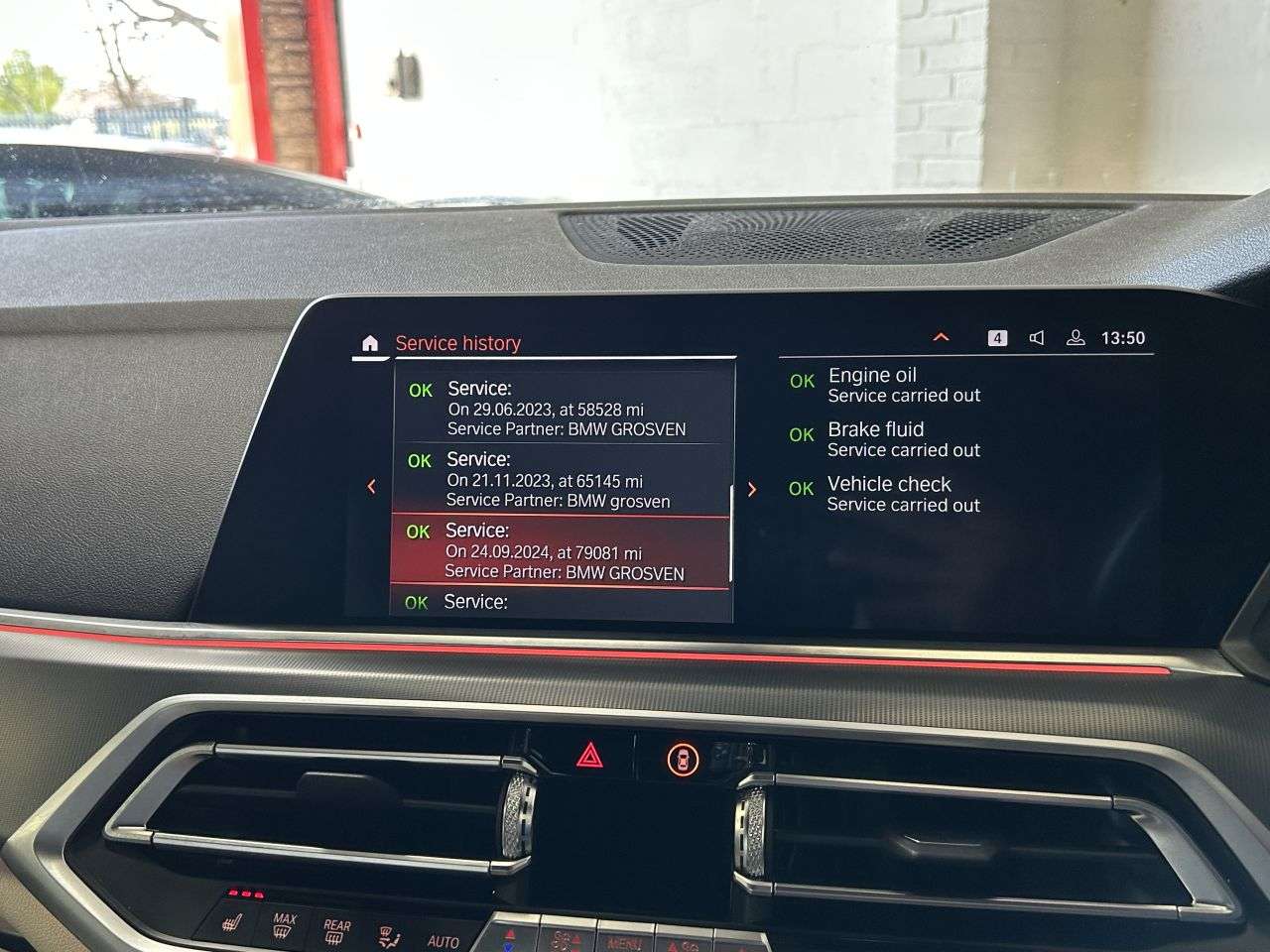 2019 BMW X5 2019 BMW X5