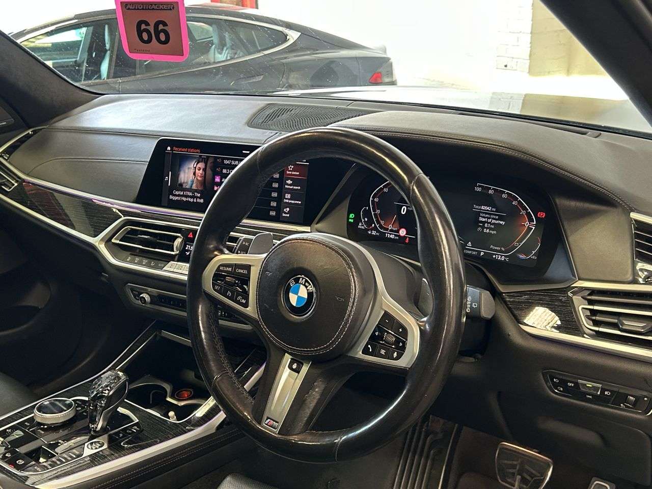 2021 BMW X7 2021 BMW X7