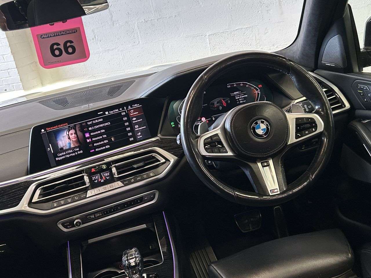 2021 BMW X7 2021 BMW X7