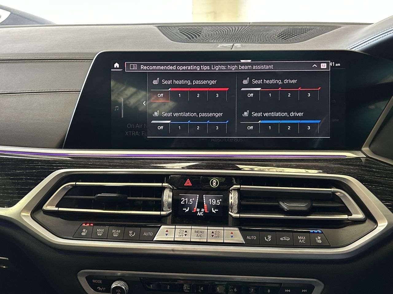 2021 BMW X7 2021 BMW X7