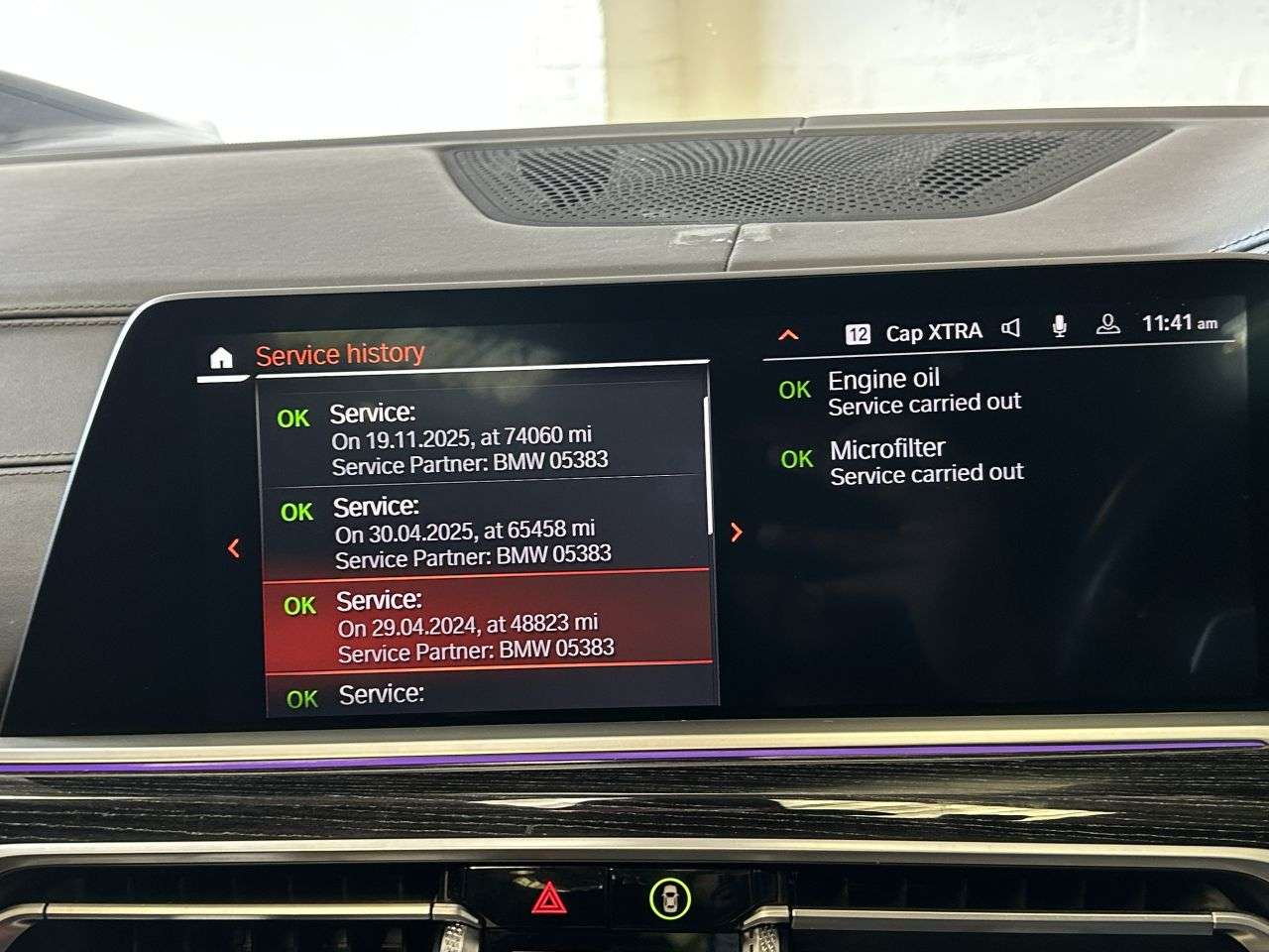 2021 BMW X7 2021 BMW X7