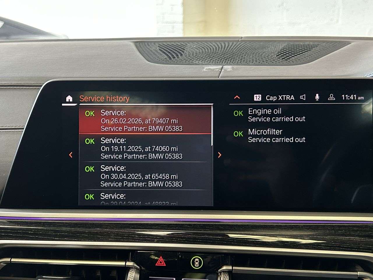 2021 BMW X7 2021 BMW X7