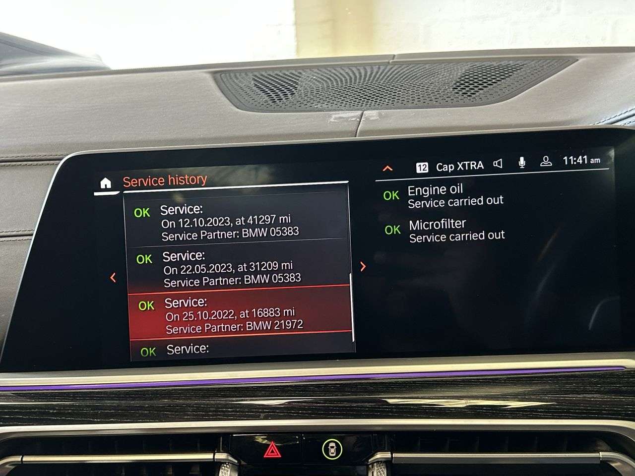 2021 BMW X7 2021 BMW X7