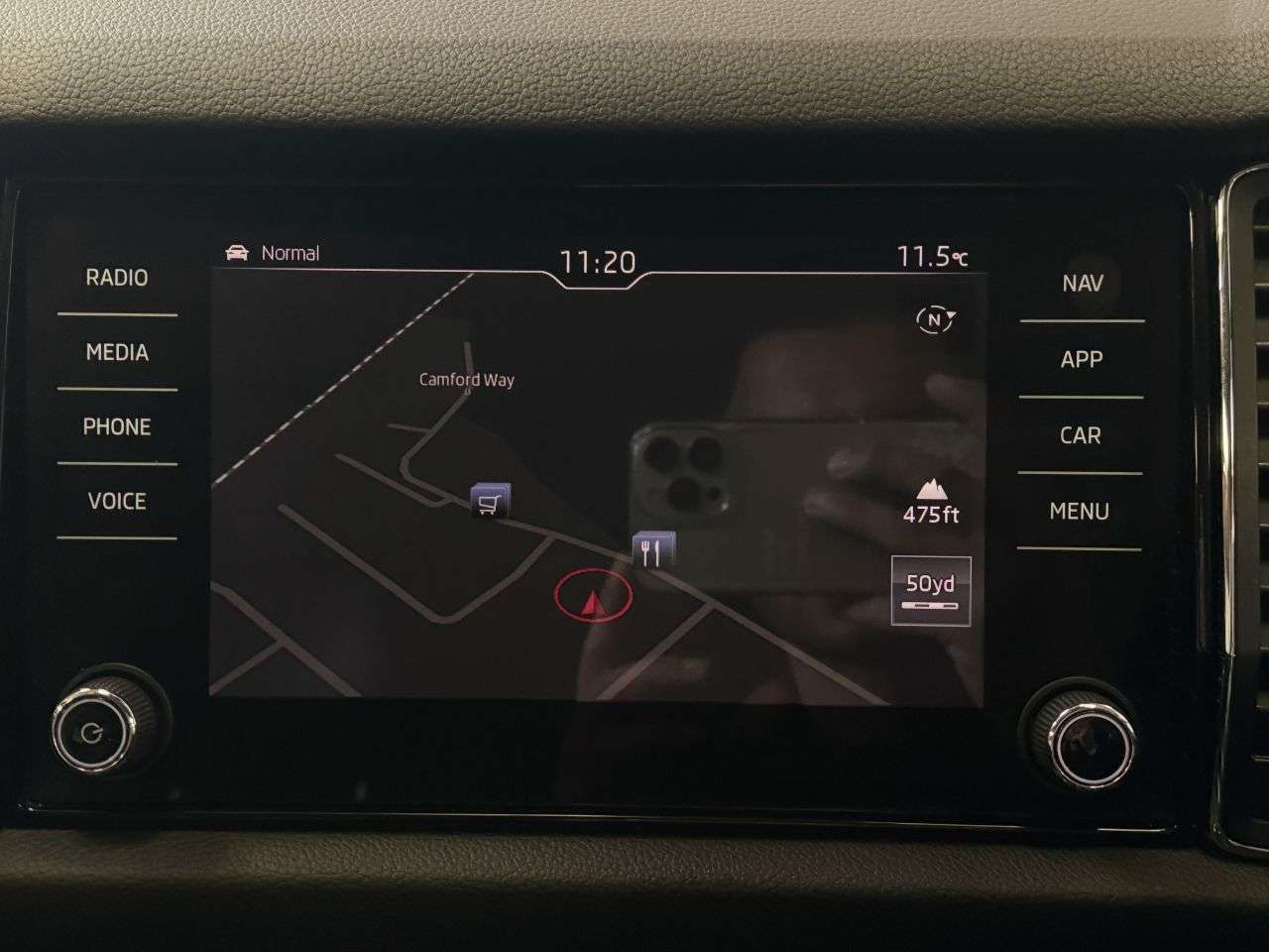 2017 SKODA KODIAQ 2017 SKODA KODIAQ