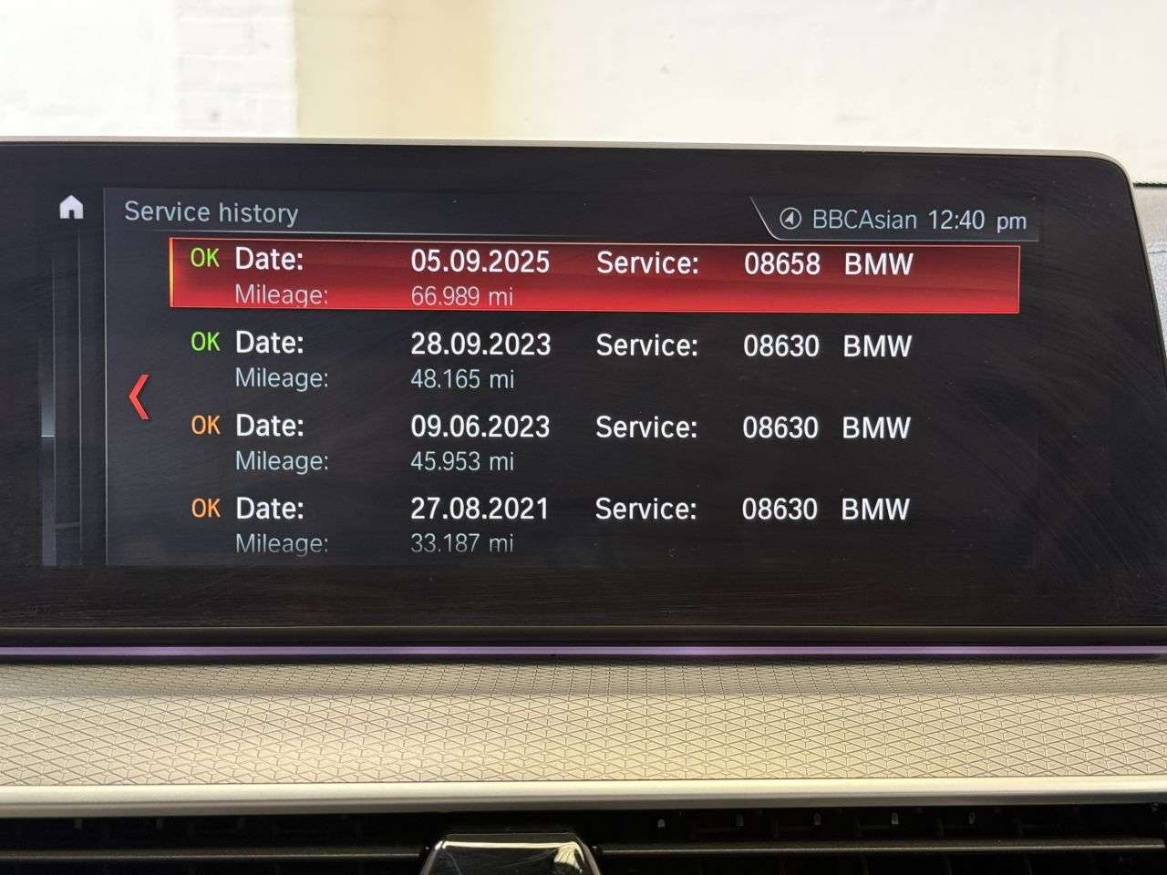 2017 BMW 5 SERIES 2017 BMW 5 SERIES