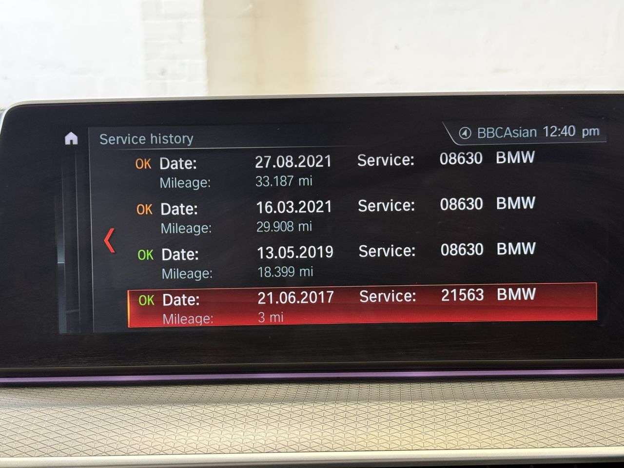2017 BMW 5 SERIES 2017 BMW 5 SERIES
