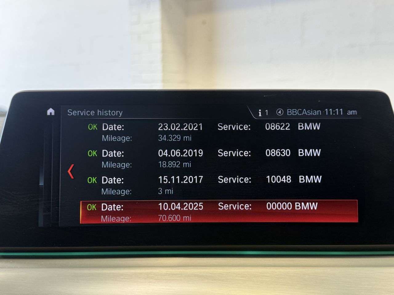 2017 BMW 5 SERIES 2017 BMW 5 SERIES