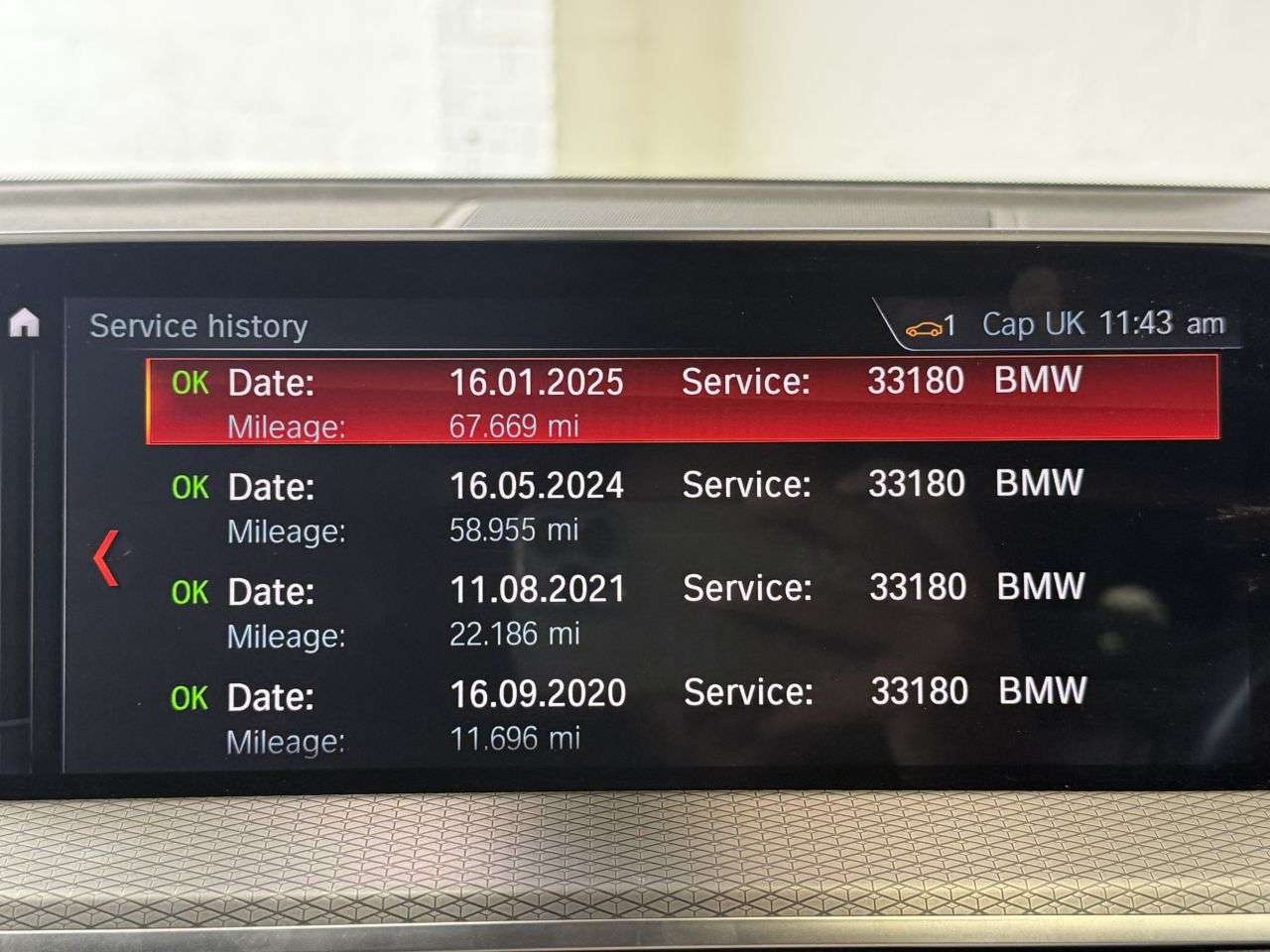 2019 BMW X4 2019 BMW X4