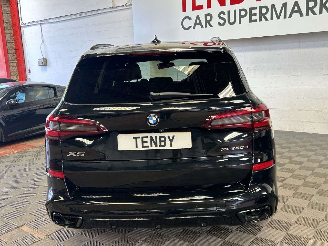 2021 BMW X5 2021 BMW X5