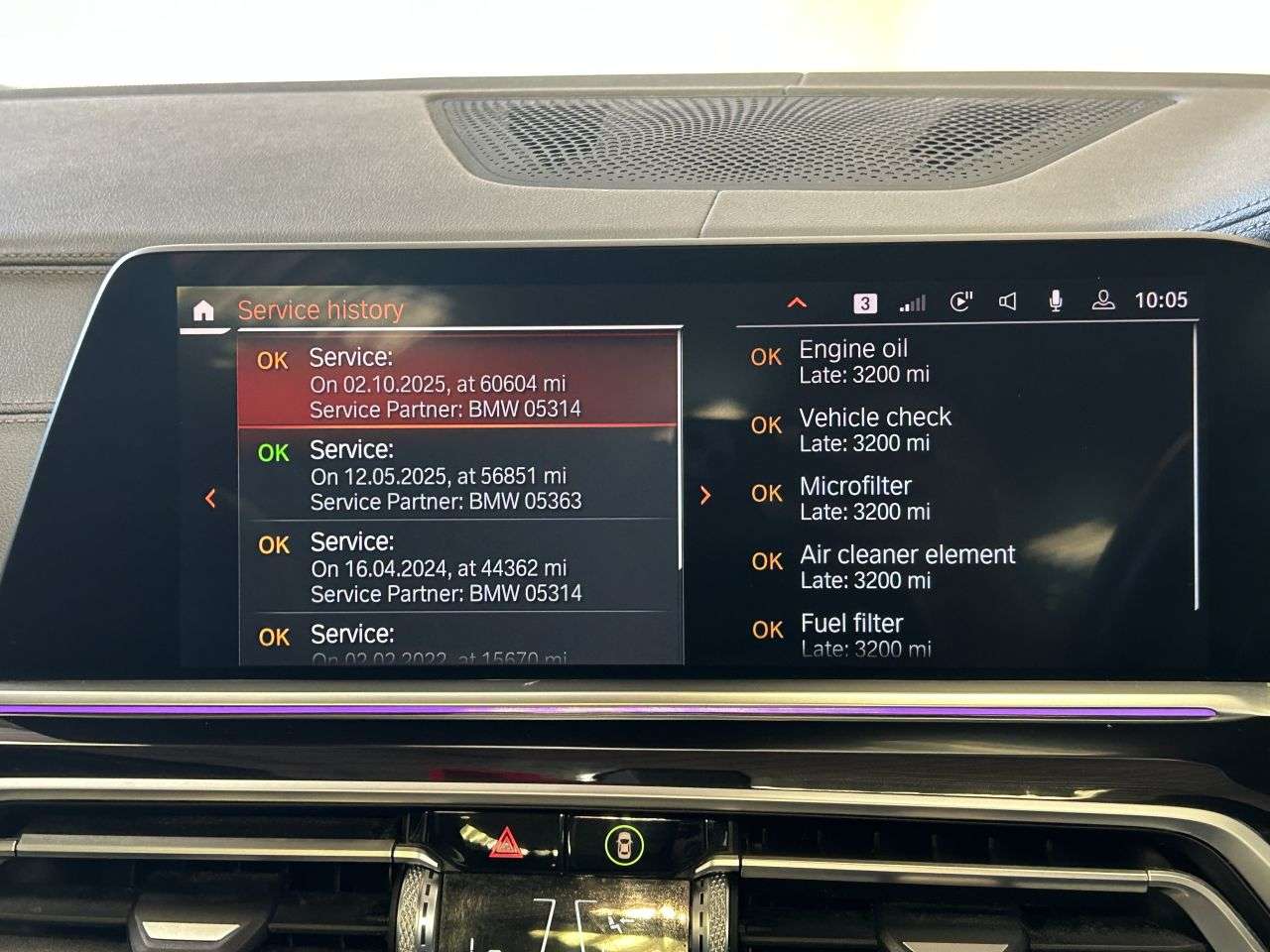 2021 BMW X5 2021 BMW X5