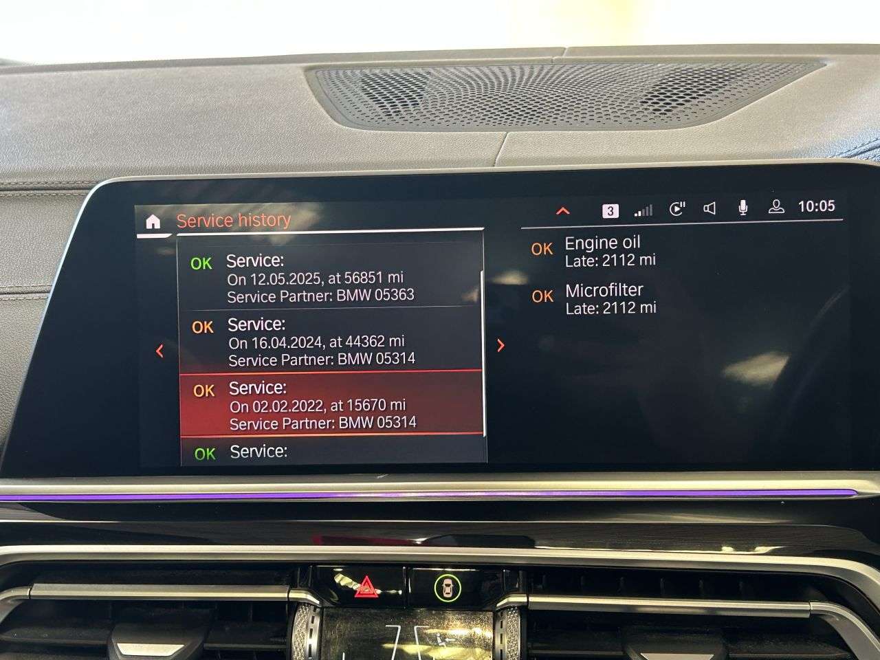 2021 BMW X5 2021 BMW X5