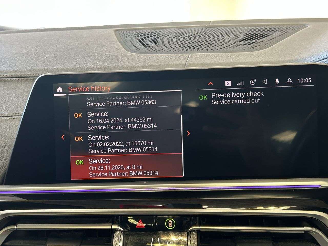 2021 BMW X5 2021 BMW X5