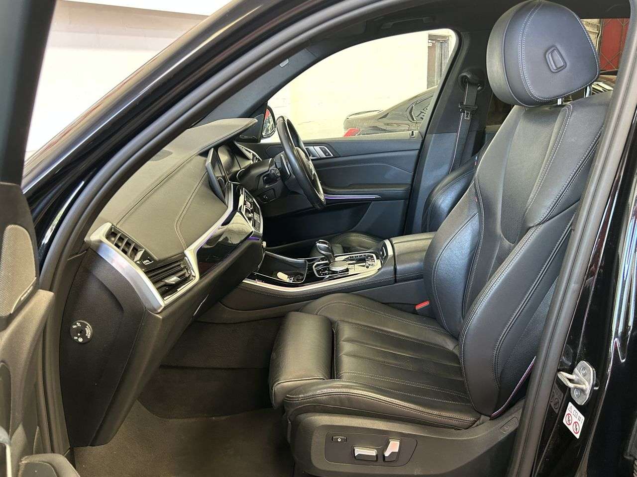 2021 BMW X5 2021 BMW X5
