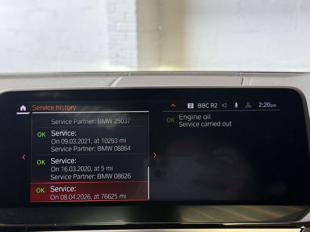 2020 BMW X4 2020 BMW X4
