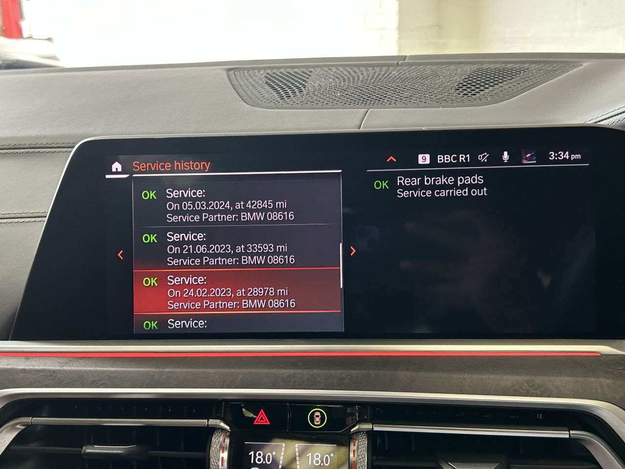 2019 BMW X7 2019 BMW X7