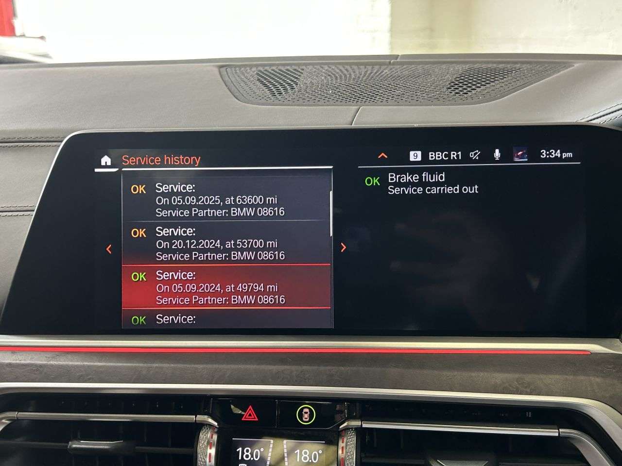 2019 BMW X7 2019 BMW X7