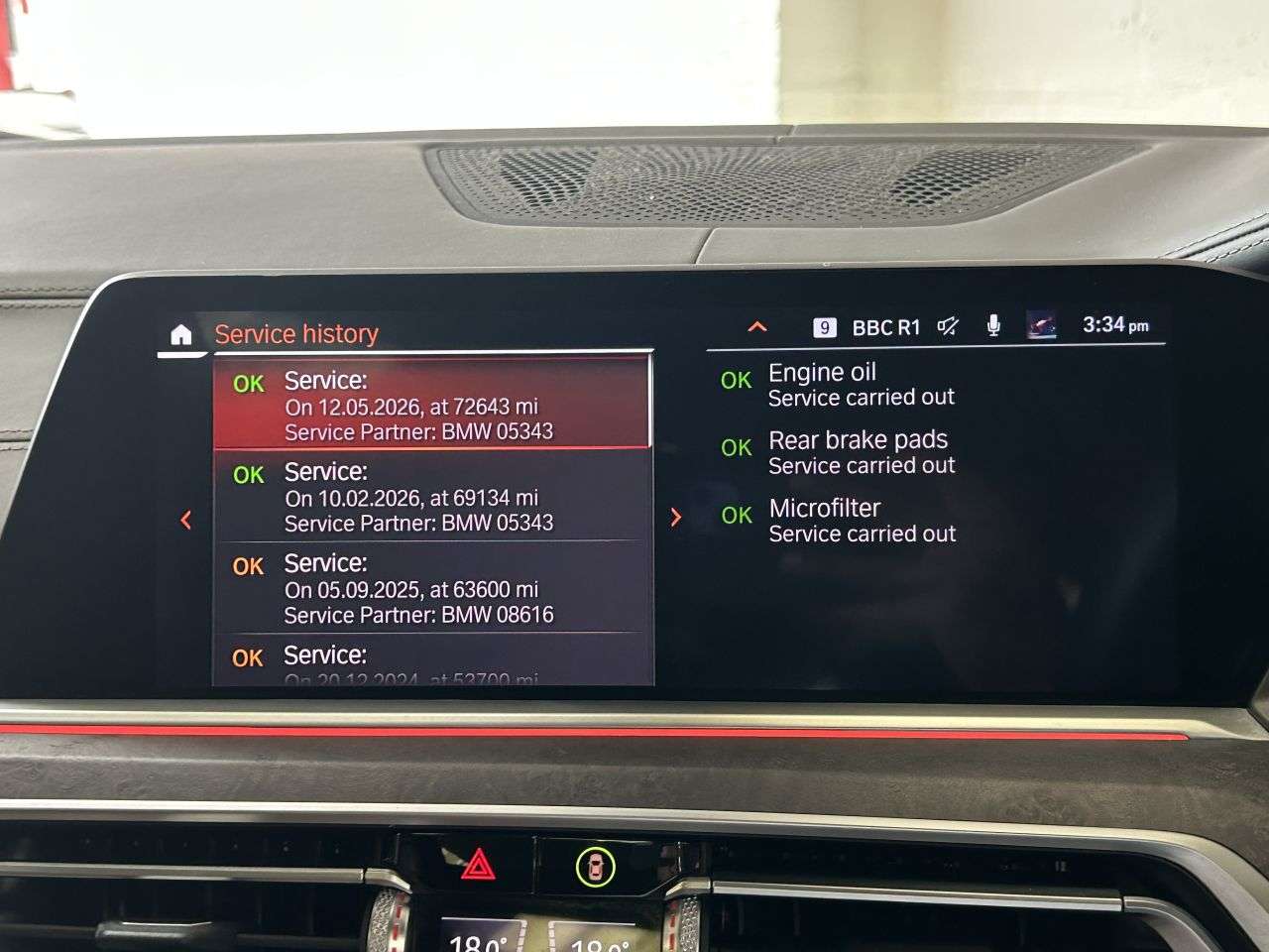 2019 BMW X7 2019 BMW X7