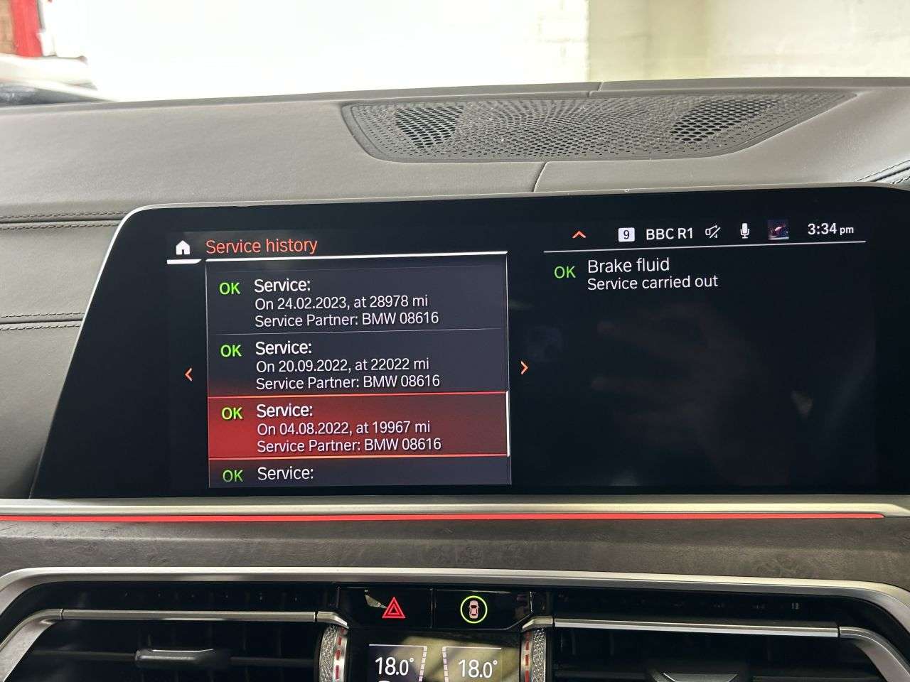 2019 BMW X7 2019 BMW X7