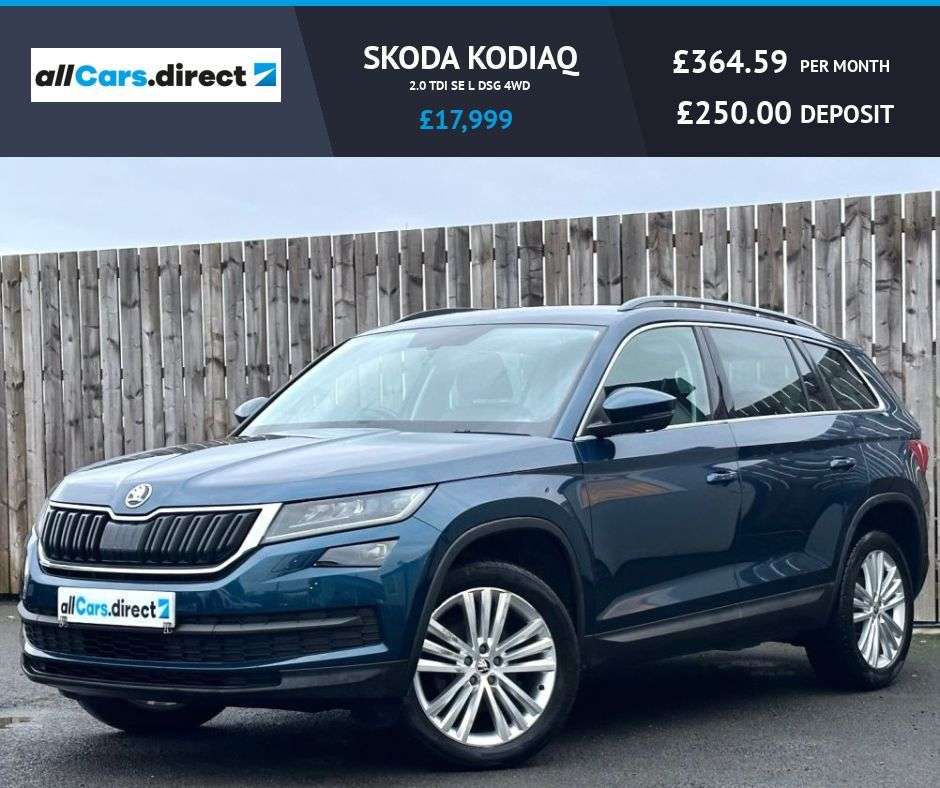 2017 SKODA KODIAQ 2017 SKODA KODIAQ