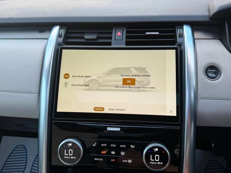 2023 LAND ROVER DISCOVERY 2023 LAND ROVER DISCOVERY
