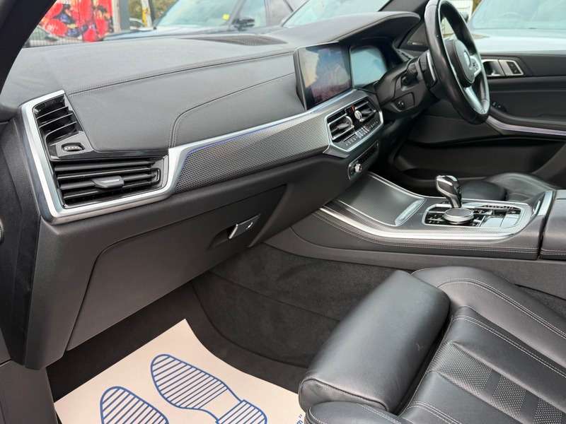 2020 BMW X5 2020 BMW X5
