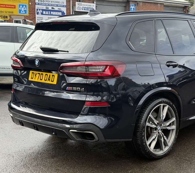 2020 BMW X5 2020 BMW X5