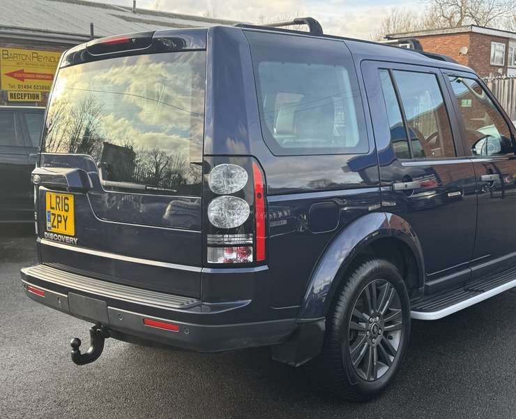 2016 LAND ROVER DISCOVERY 2016 LAND ROVER DISCOVERY