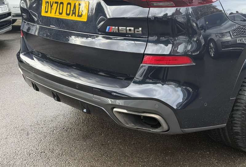 2020 BMW X5 2020 BMW X5