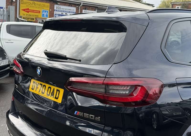 2020 BMW X5 2020 BMW X5