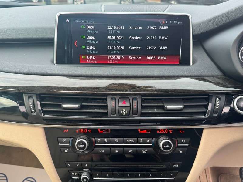 2017 BMW X5 2017 BMW X5