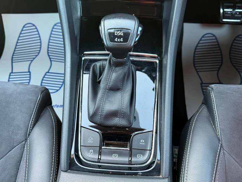 2019 SKODA KODIAQ 2019 SKODA KODIAQ