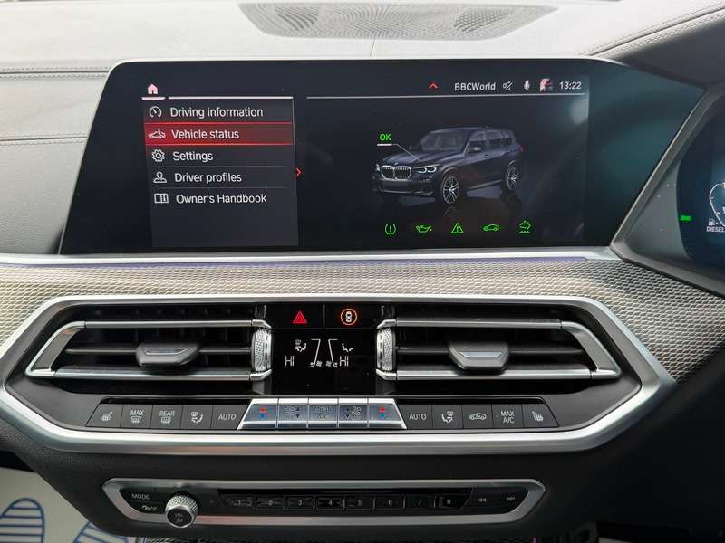 2020 BMW X5 2020 BMW X5