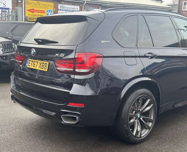 2017 BMW X5 2017 BMW X5