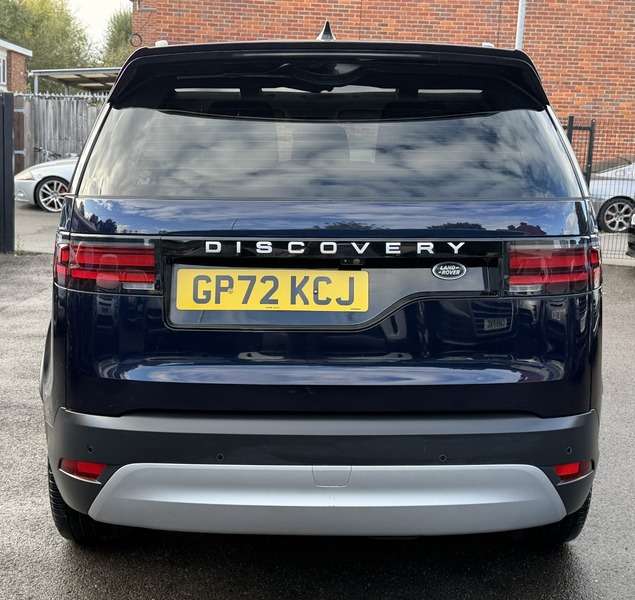 2023 LAND ROVER DISCOVERY 2023 LAND ROVER DISCOVERY