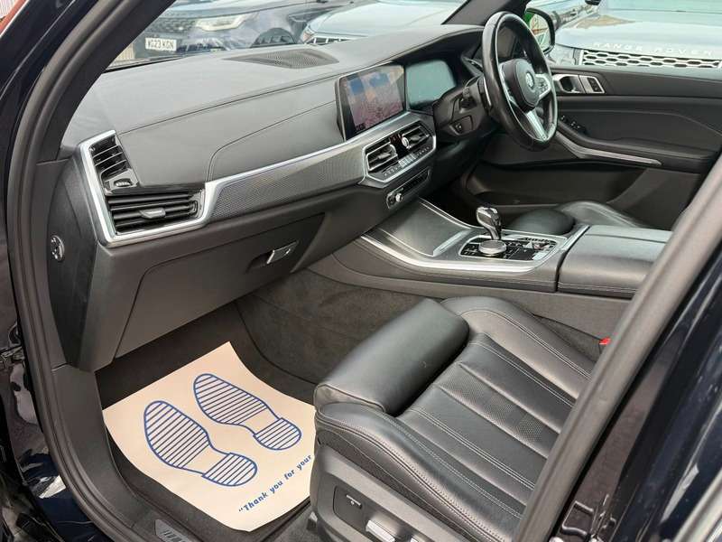2020 BMW X5 2020 BMW X5