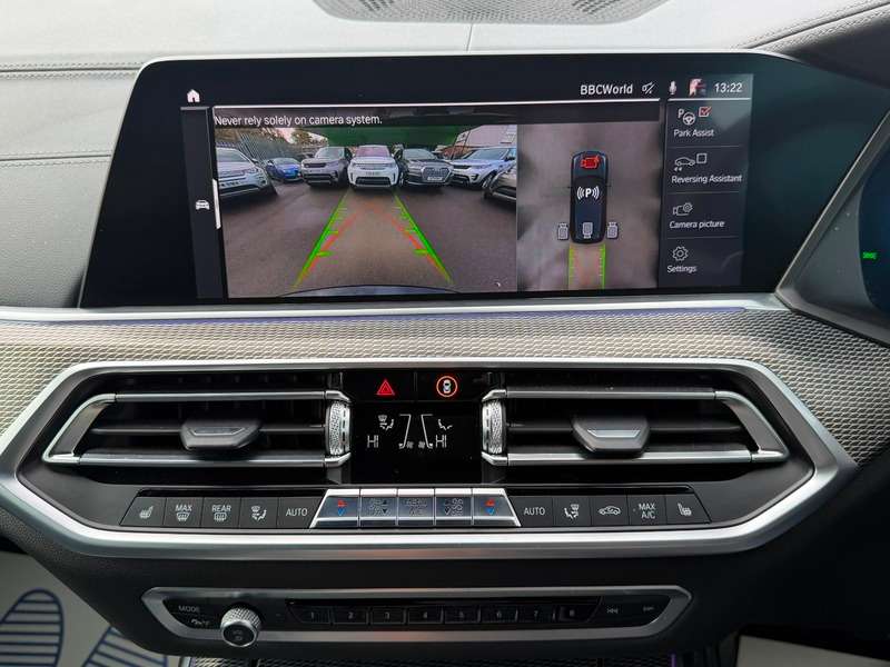 2020 BMW X5 2020 BMW X5
