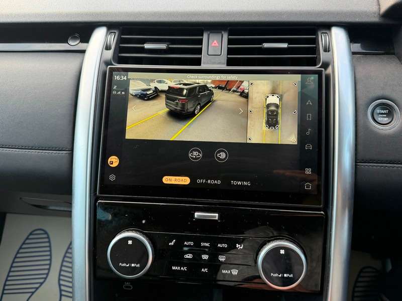 2023 LAND ROVER DISCOVERY 2023 LAND ROVER DISCOVERY