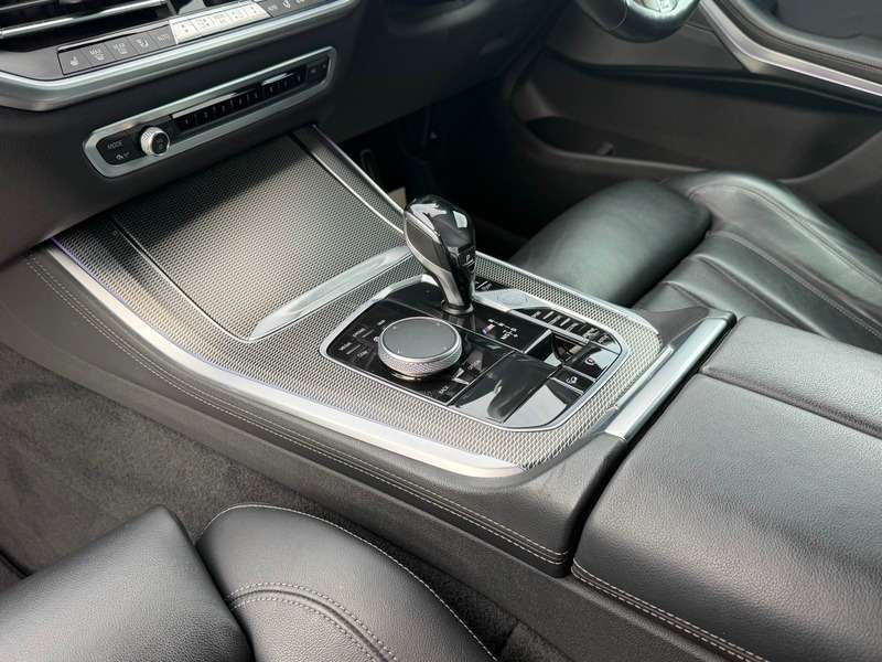 2020 BMW X5 2020 BMW X5