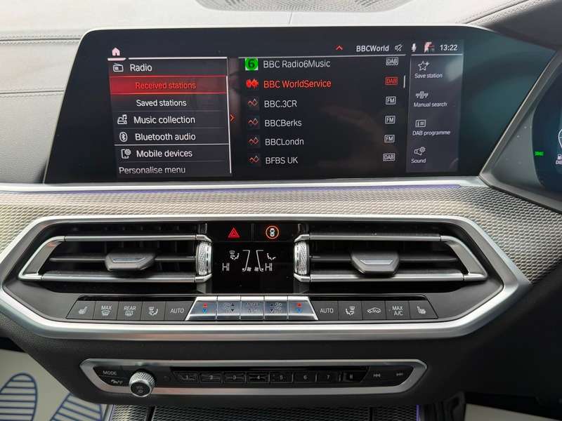 2020 BMW X5 2020 BMW X5