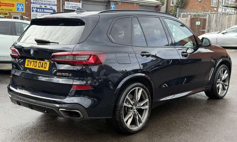 2020 BMW X5 2020 BMW X5