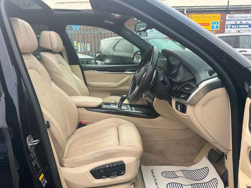 2017 BMW X5 2017 BMW X5