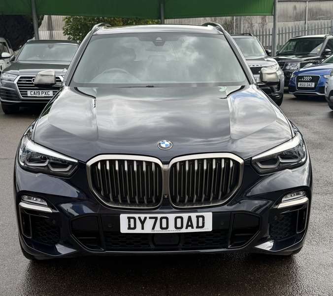 2020 BMW X5 2020 BMW X5