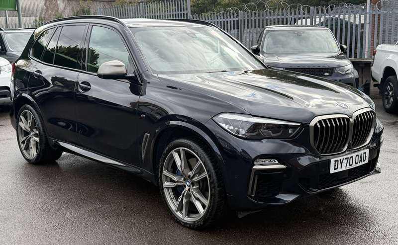 2020 BMW X5 2020 BMW X5