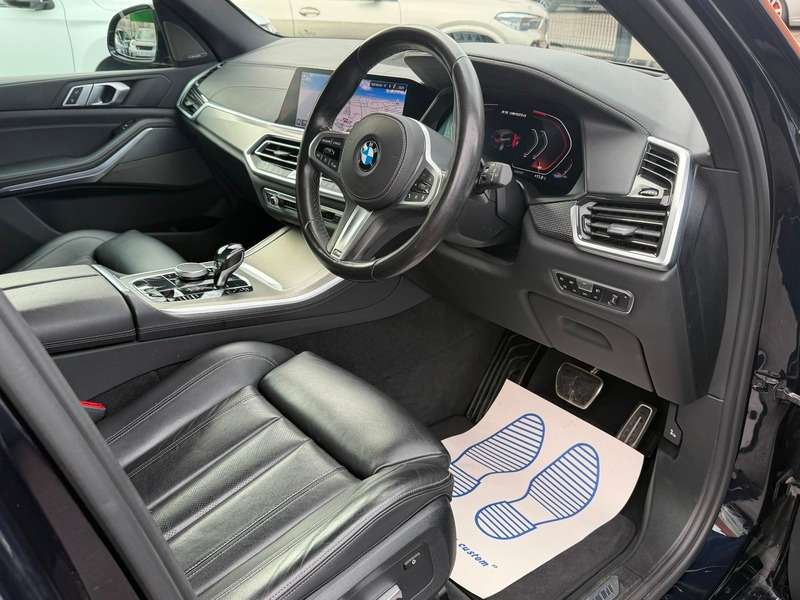 2020 BMW X5 2020 BMW X5