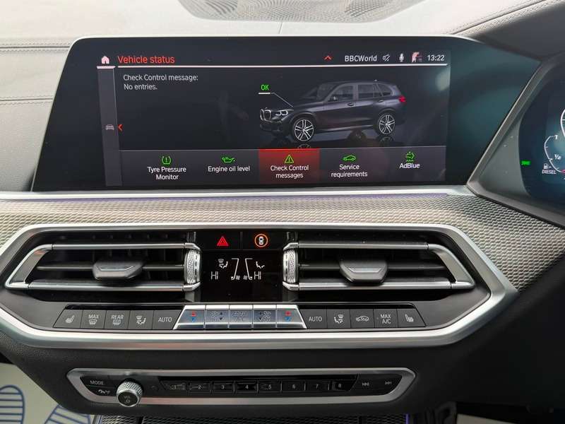 2020 BMW X5 2020 BMW X5