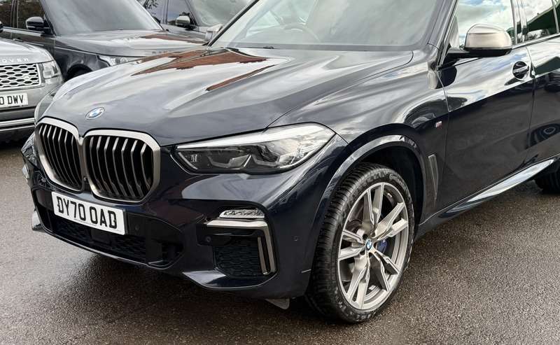 2020 BMW X5 2020 BMW X5